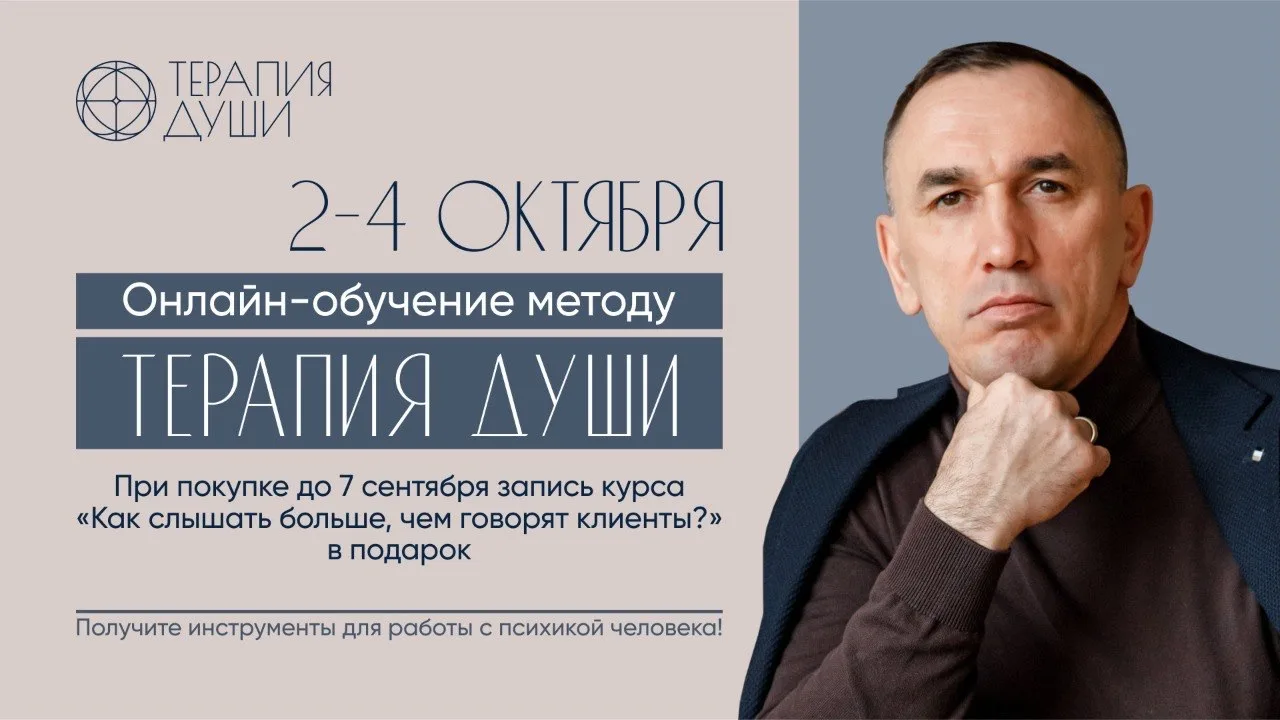 🗣️ Уважаемые подписчики!