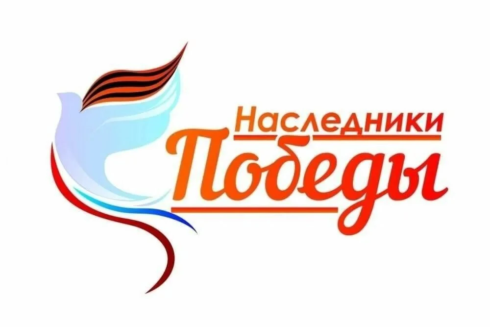⚡Дорогие друзья! Новая порция новостей от  Навигаторов детства Черноголовской СОШ🌟