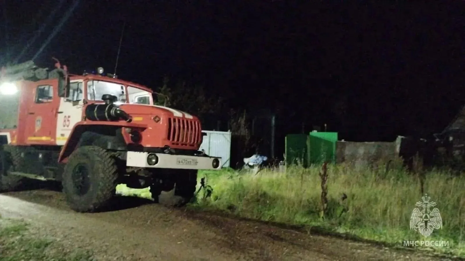 Трагический пожар в Кушнаренково