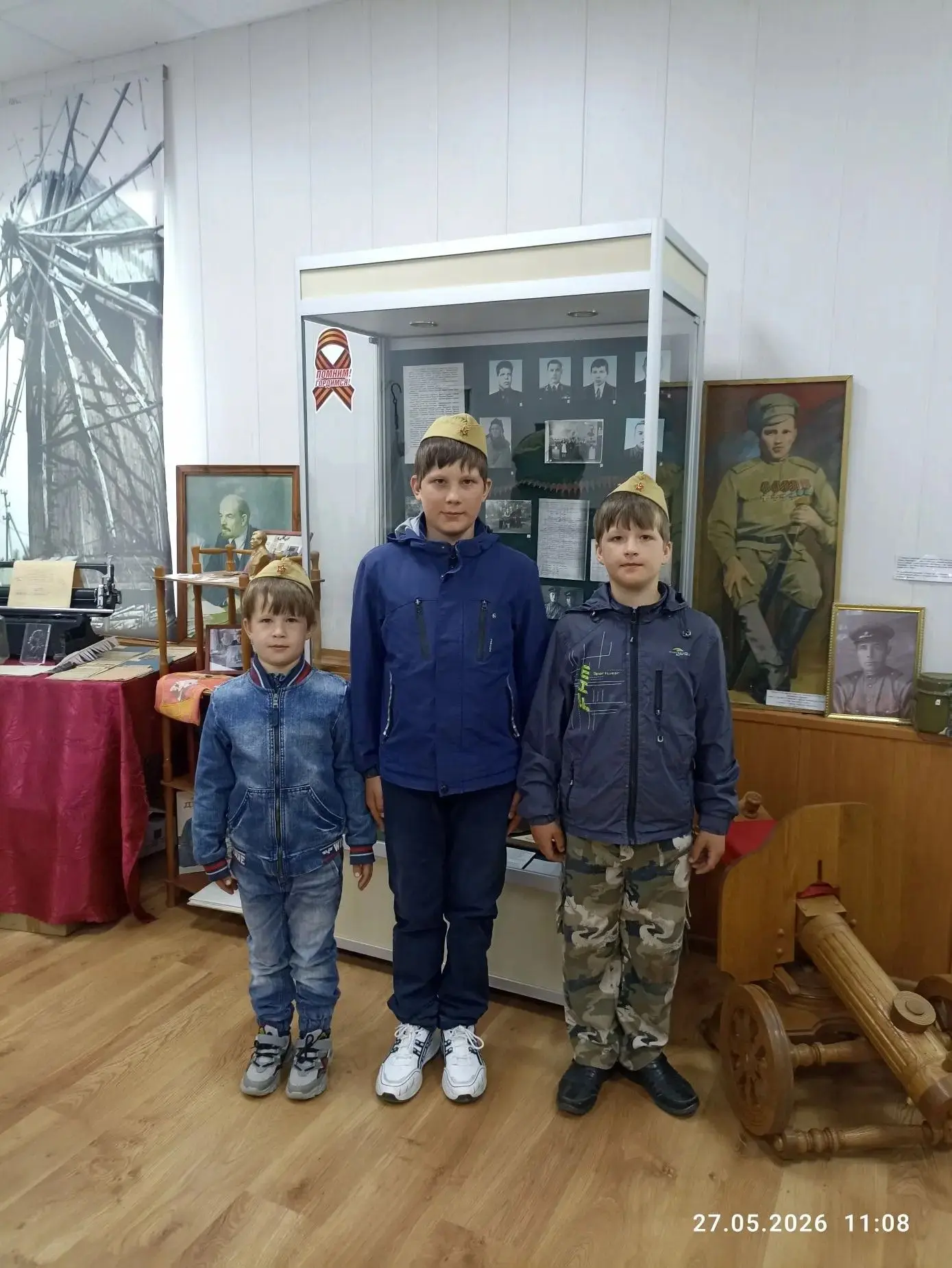 #ГостиМузея