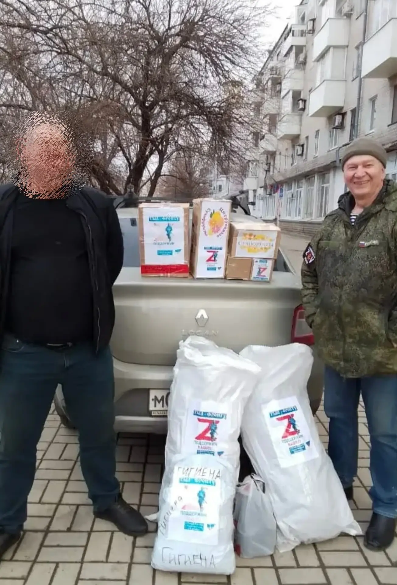 🕊️ ВЕСТОЧКА С ФРОНТА!