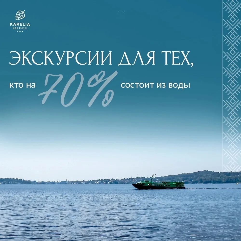 Смените навигатор на компас! 🧭