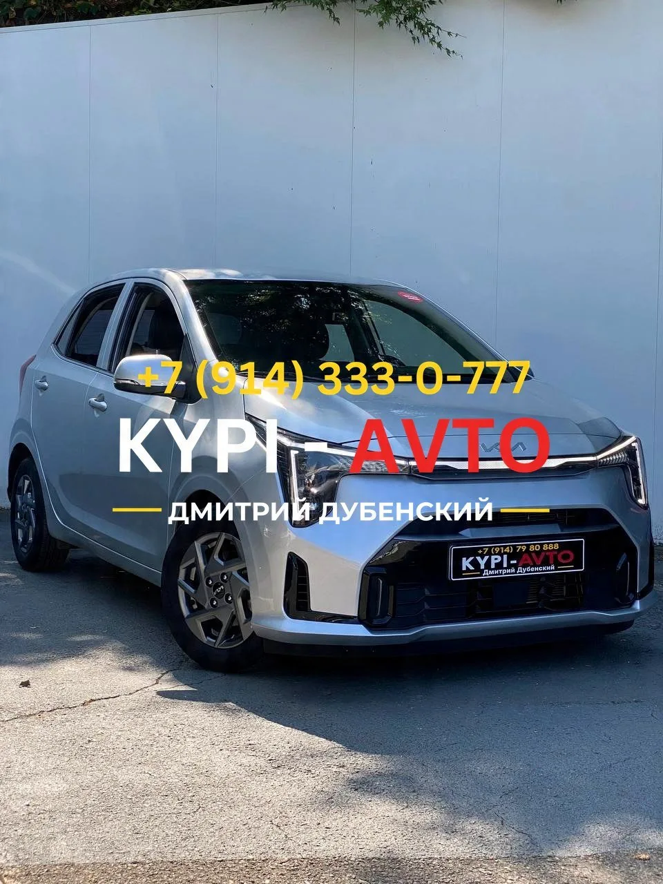 ♦️СПЕЦ цена 890.⁠000р🚨🚨🚨