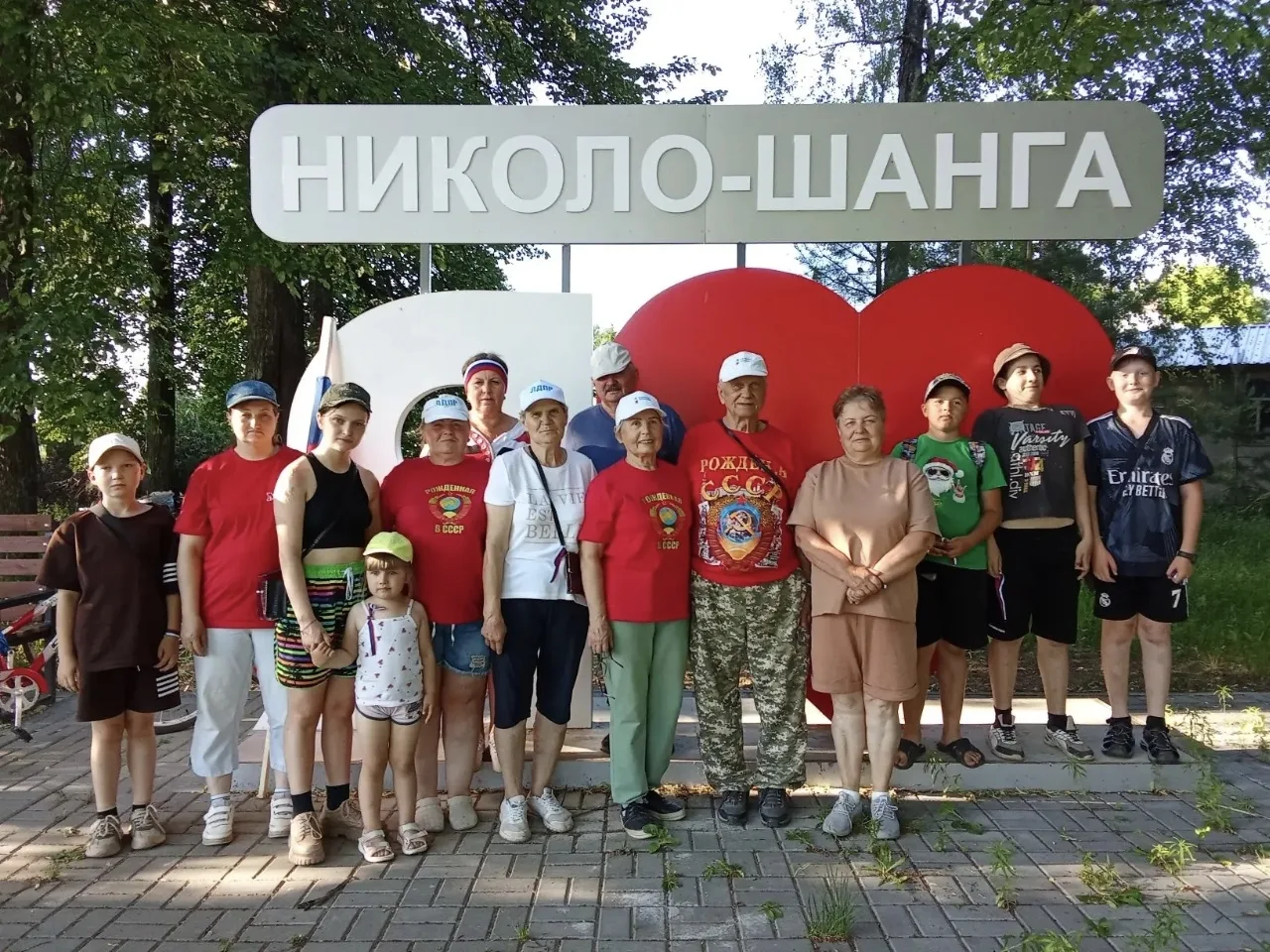 🇷🇺 1️⃣2️⃣ июня с учреждениями культуры Шарьинского округа.