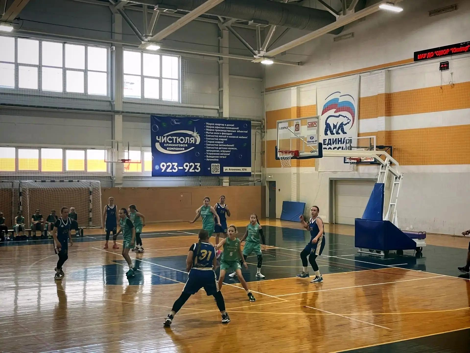 🏀 Баскетбол в память о великом наставнике: стартовал турнир имени А.В. Ненашева