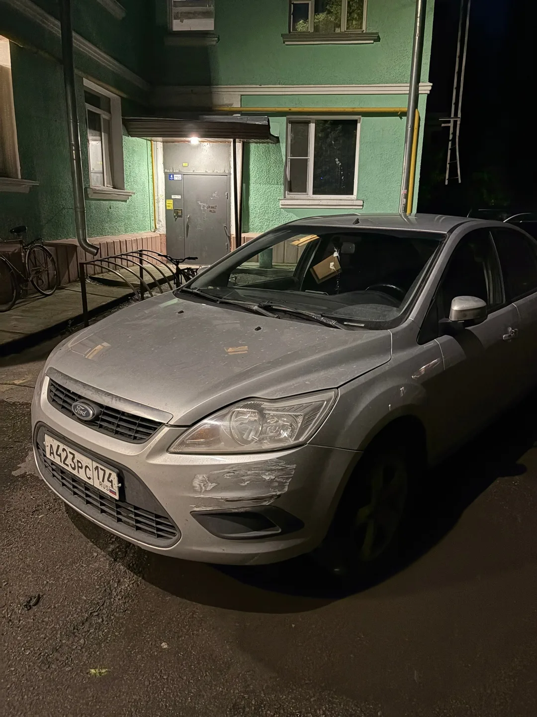 Уважаемый водитель, совершивший наезд на автомобиль форд фокус с 6го на 7е июня.