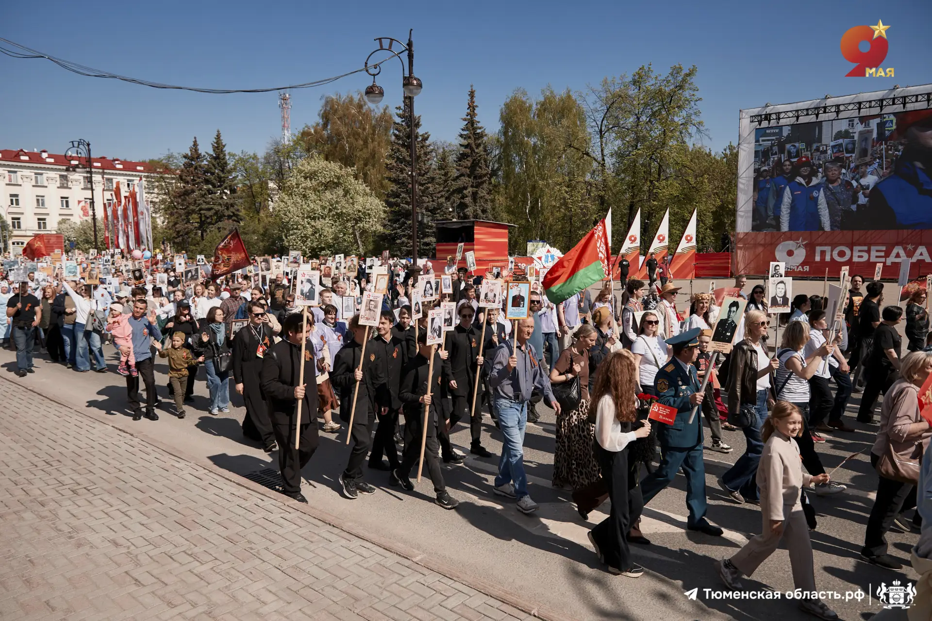 🎖️В Тюменской области «Бессмертный полк» стал самым массовым на Урале   На улицы городов вышли 215 0
