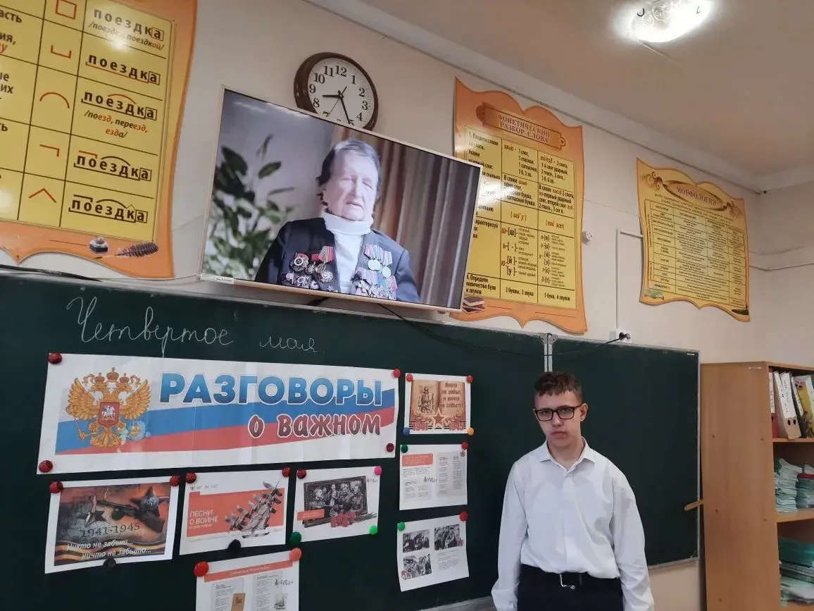 🎖️ «Песни, с которыми мы победили». В преддверии великого праздника — Дня Победы — в нашей школе про