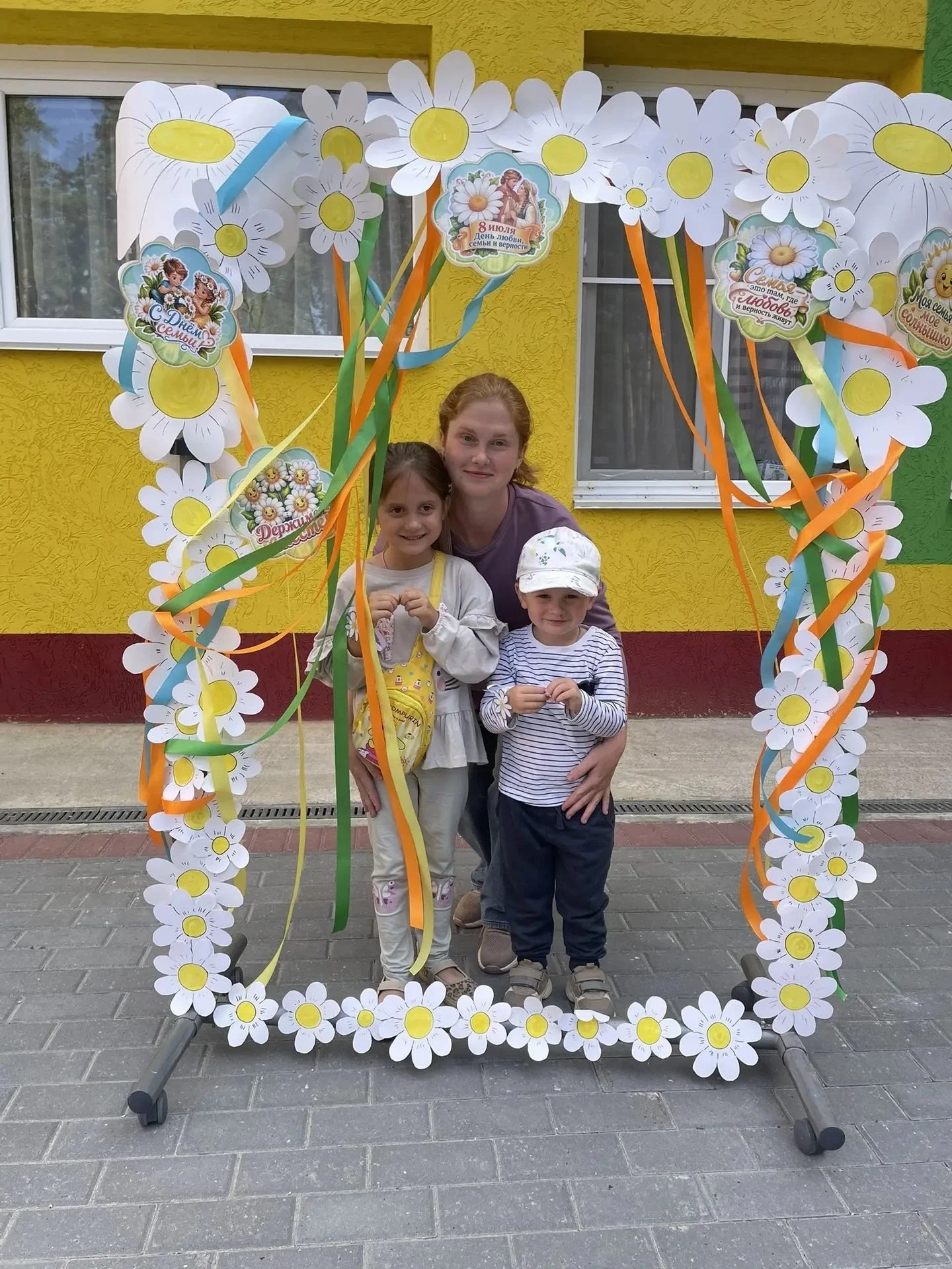💫Самые маленькие воспитанники нашего детского сада, совместно со своими родителями, приняли участие