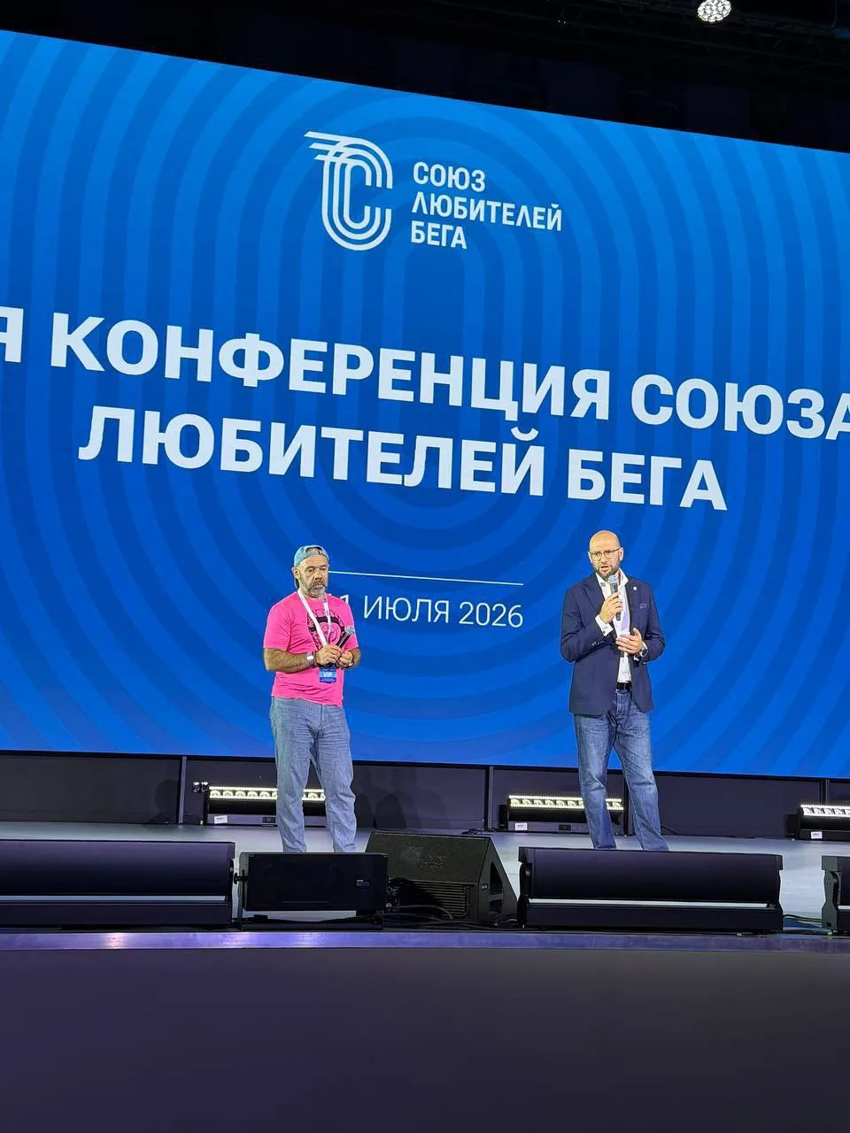 Общественная палата Москвы и Агентство «Социальные сети» выступили партнерами Второй конференции Сою