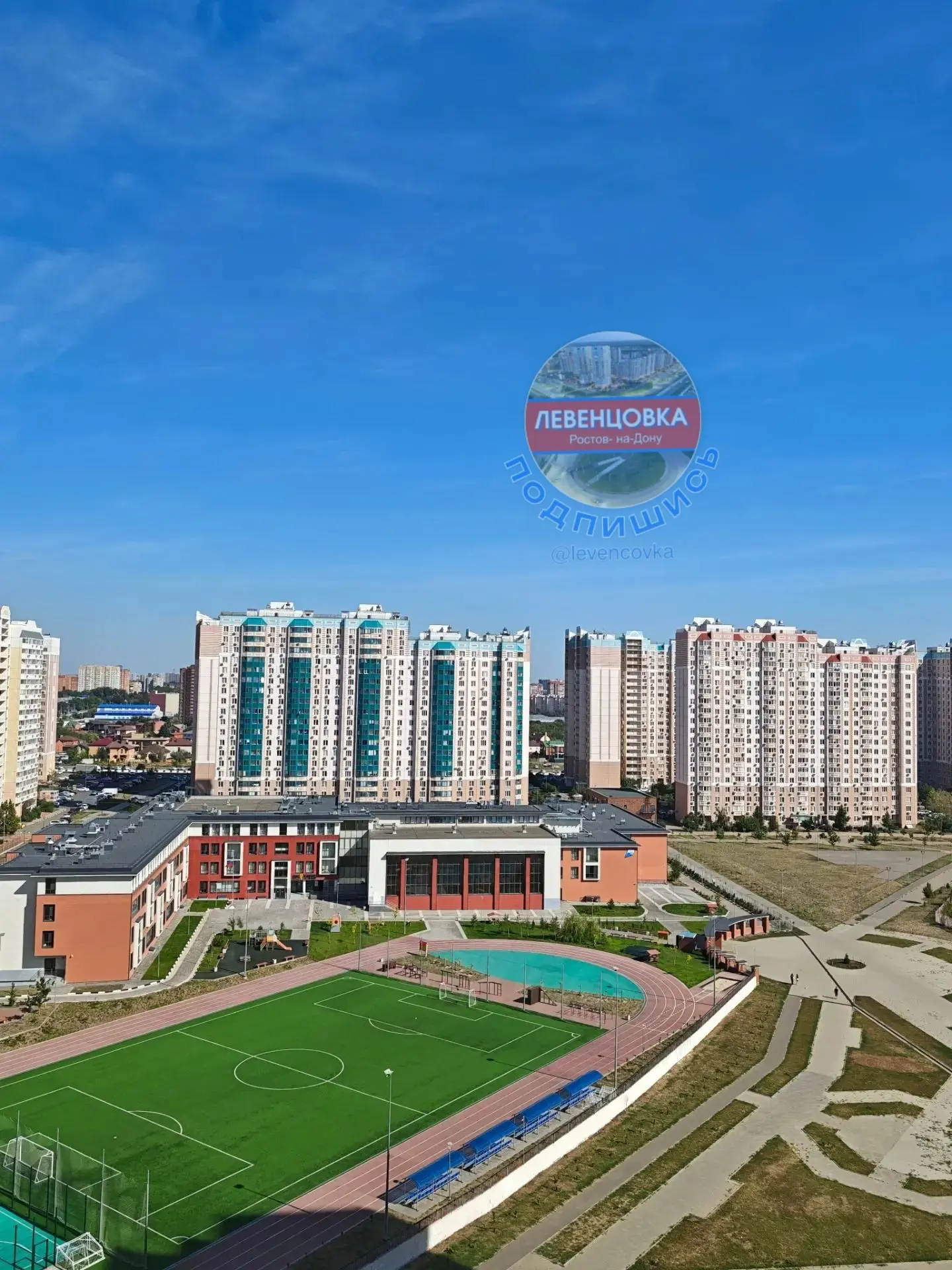Просторы нашего района😉