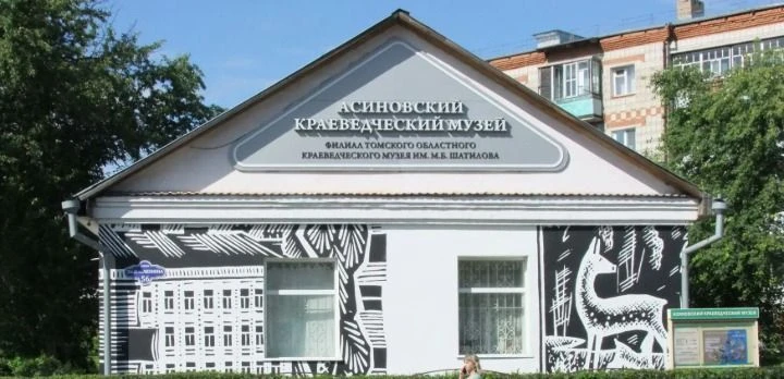 Вниманию студентов!