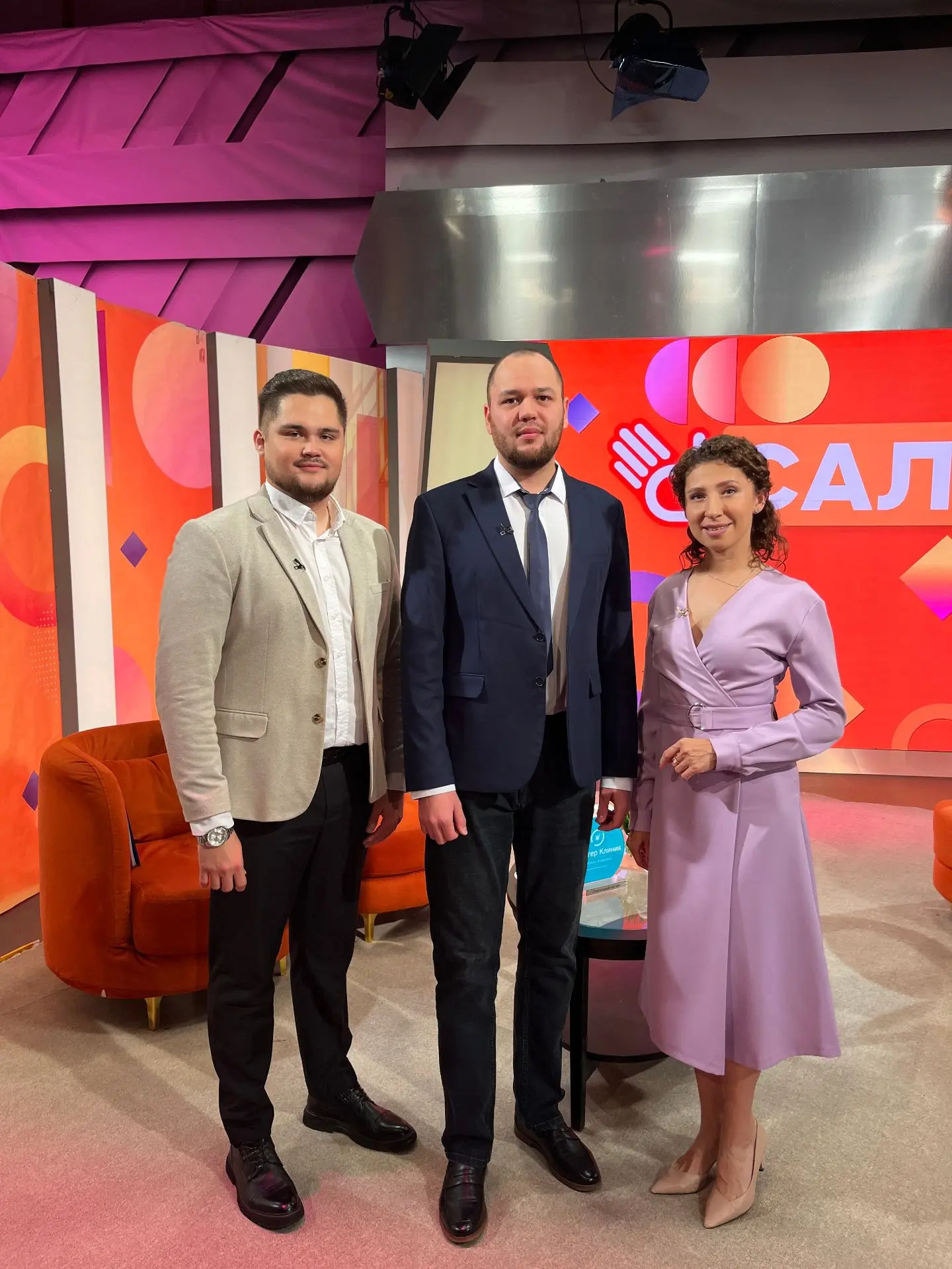 СМИ О НАС