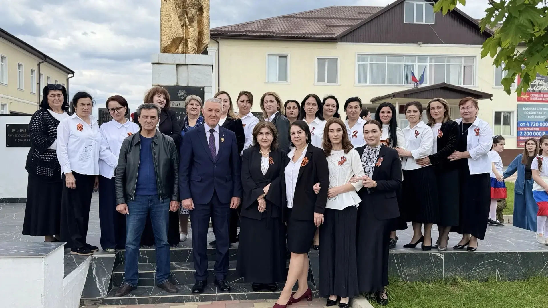 С ДНЕМ ПОБЕДЫ! 🇷🇺