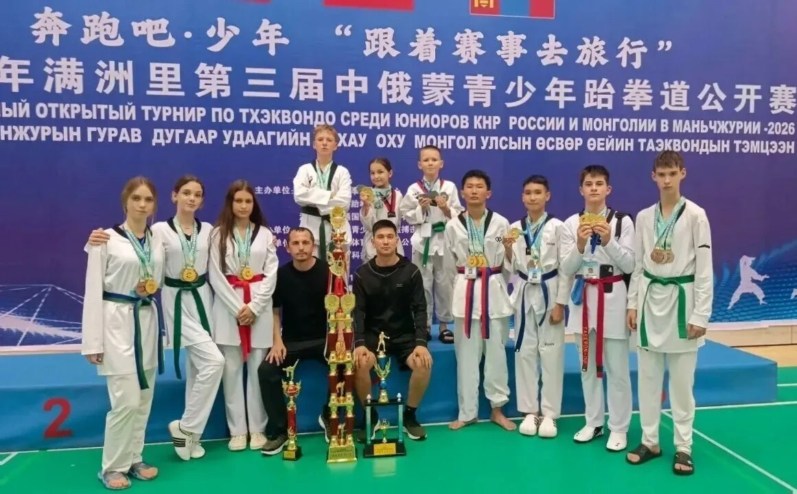 Тхэквондисты Хакасии стали лучшими на мировой арене 💪🔥

Наши спортсмены выступили на Международном