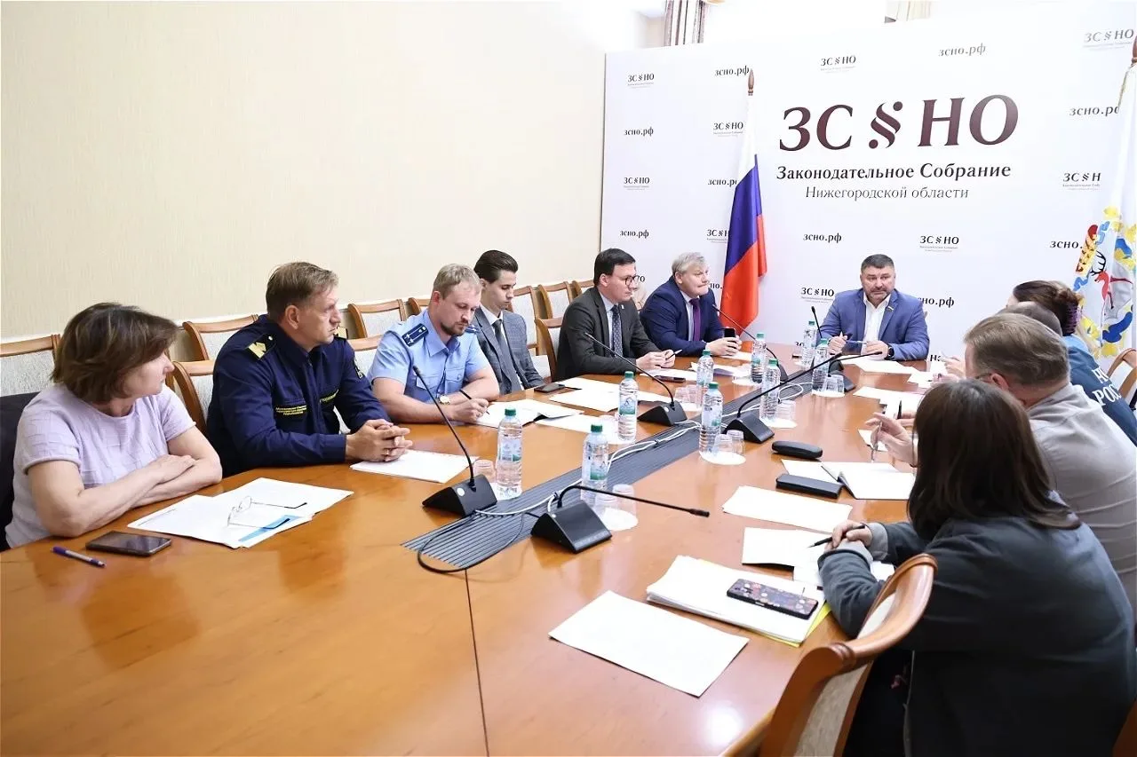 🔷Нижегородским межрайонным природоохранным прокурором Серпуховым Я.А. принято участие в совещании, 
