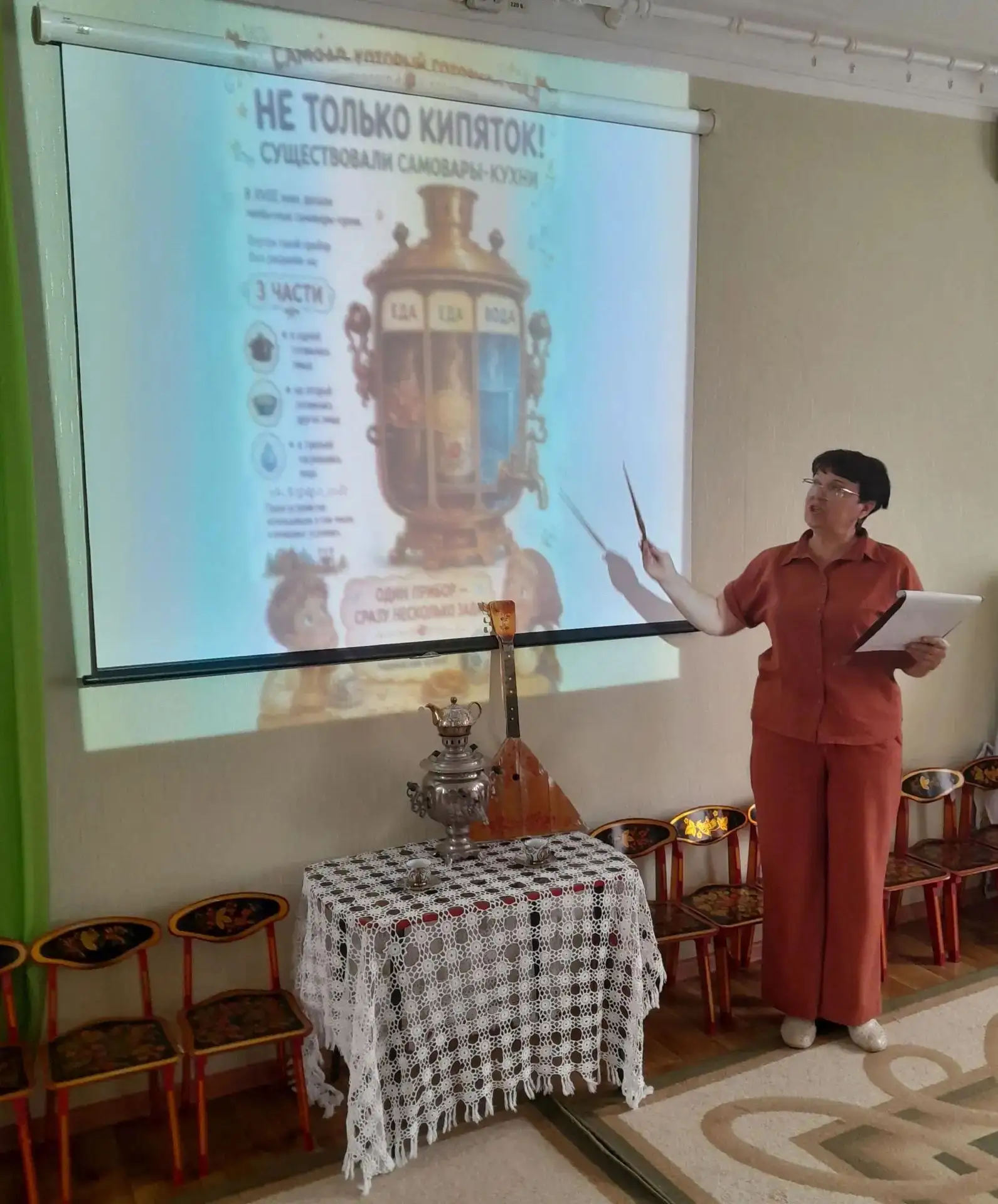 Воспитанники групп "Искорки" и "Затейники" дружно встретили "День самовара" - познавате...