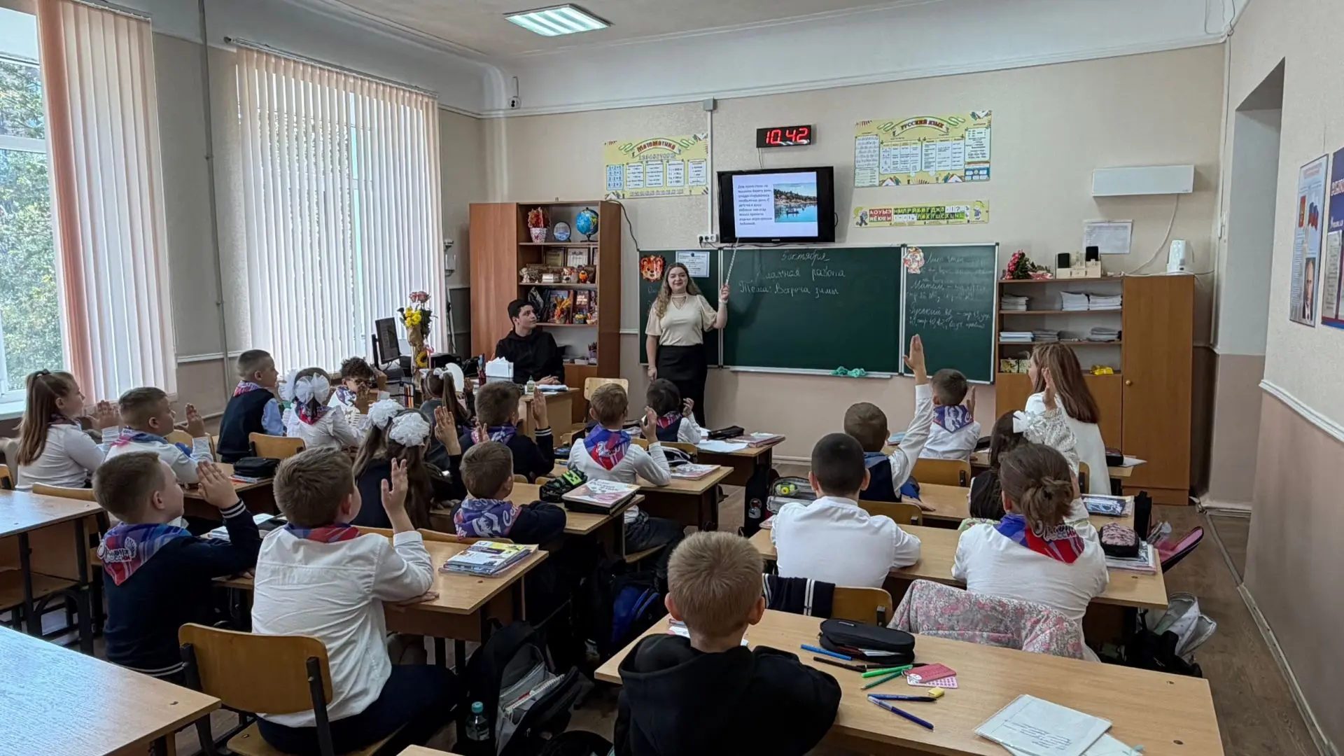 🎉 5 октября — особенный день в нашей школе!