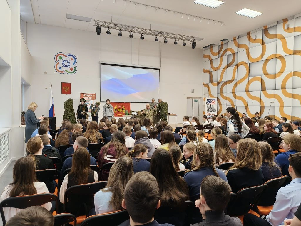 ВСТРЕЧА С ЗАЩИТНИКАМИ ОТЕЧЕСТВА   🗓 9 апреля для обучающихся 5–6 классов прошла познавательная встре