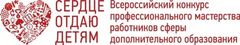 Отличные новости!