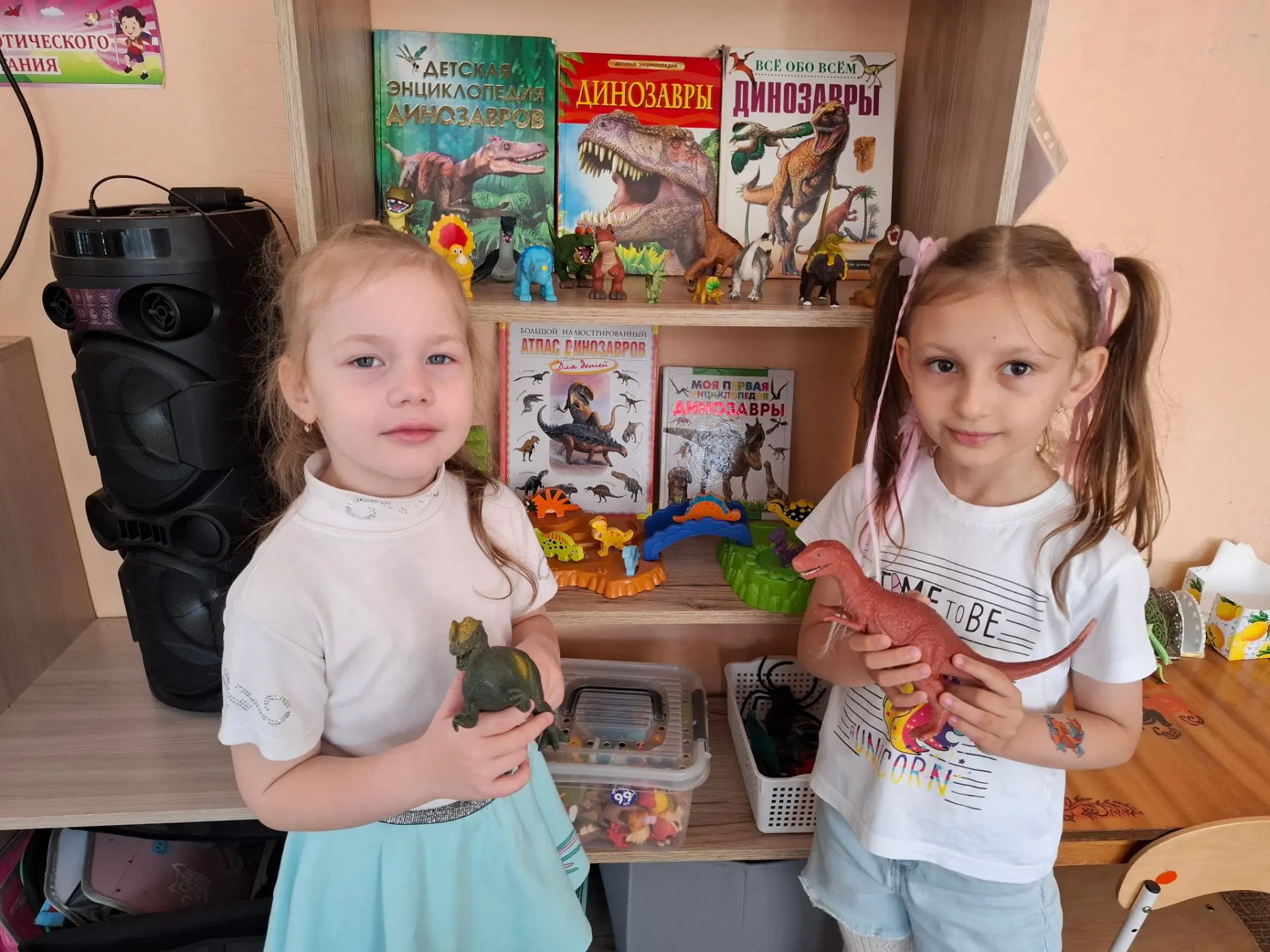 🌞🦕 Ребята группы "Солнышко" отправились в захватывающее путешествие в Мир Динозавров! 🦖🌍

Мы офо