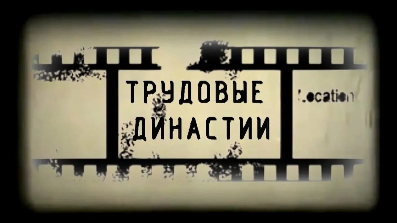 Внимание, дорогие лицеисты, родители и уважаемые классные руководители!  🌷🧑‍🍳👮‍♂️👷‍♀️Приближается чу