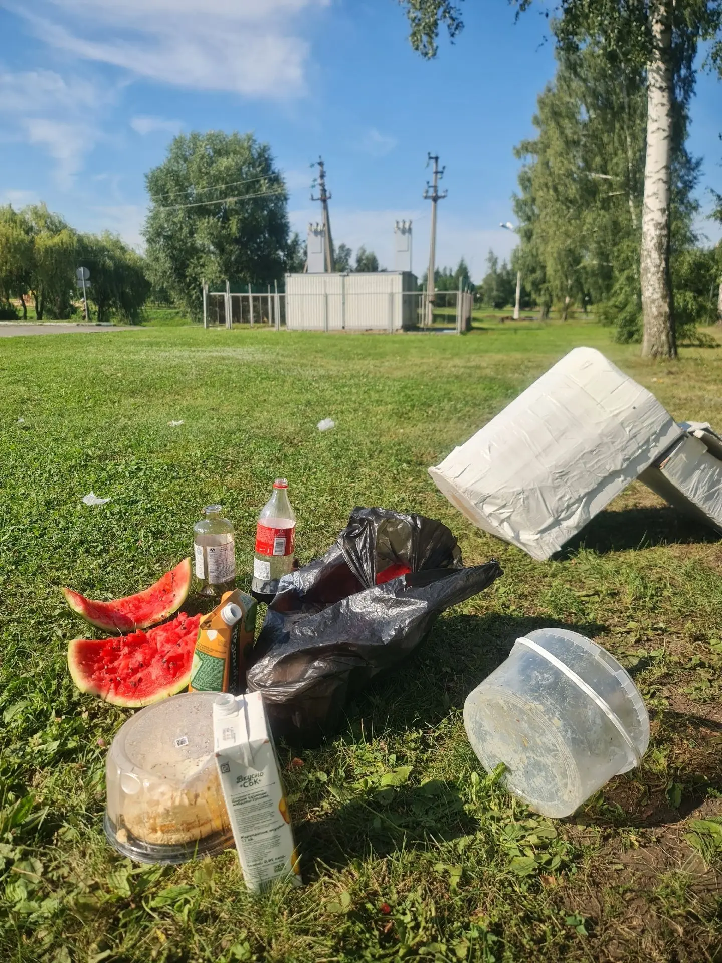 ⛔⛔⛔НЕСПОРТИВНОЕ ПОВЕДЕНИЕ