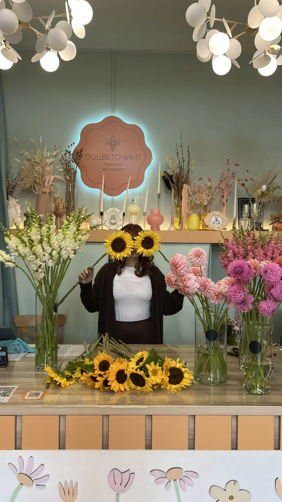 Разбираем новую фермерскую поставку🌻