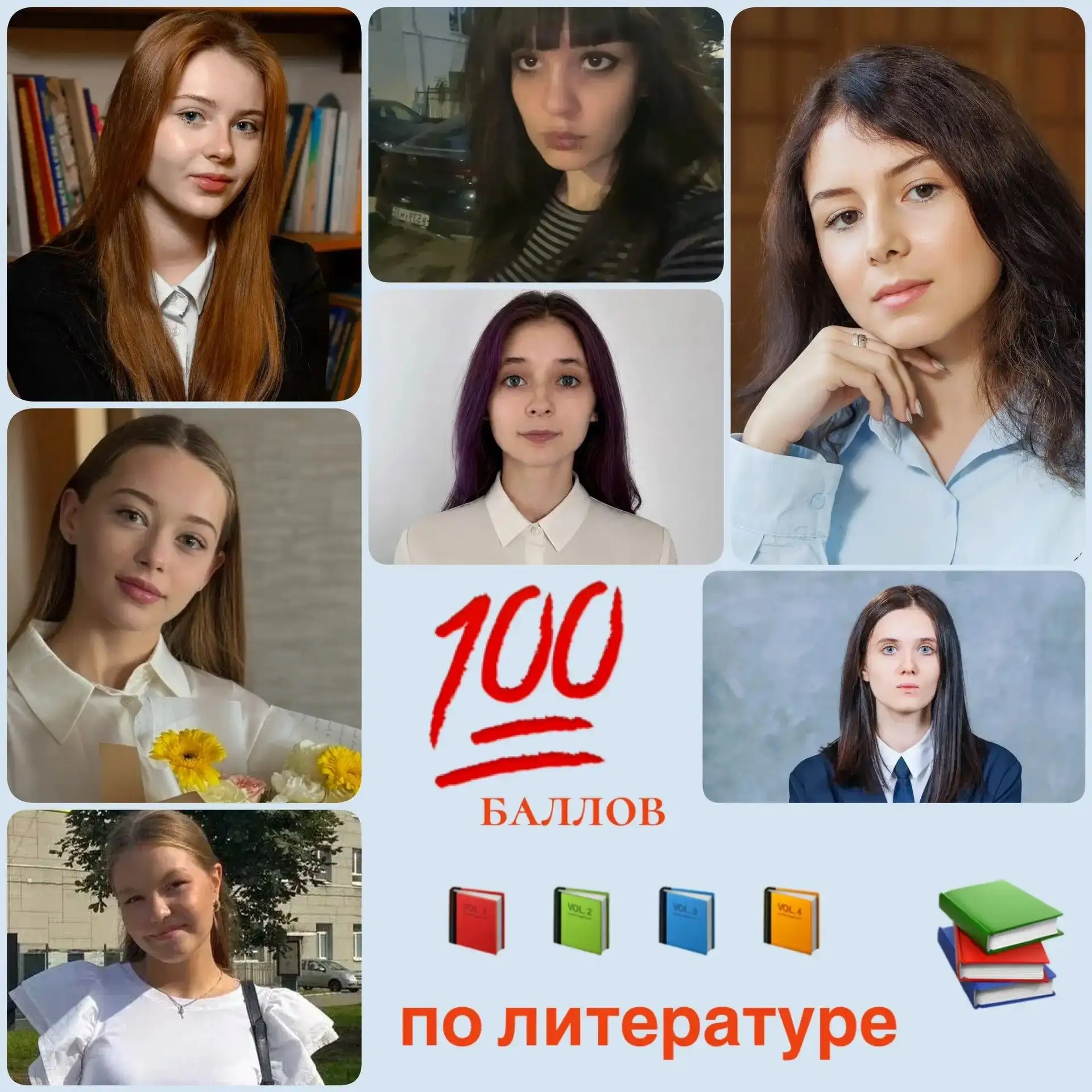 10 лет. Тысячи эмоций. Сотни препятствий: открыта регистрация на «Игры Патриотов»