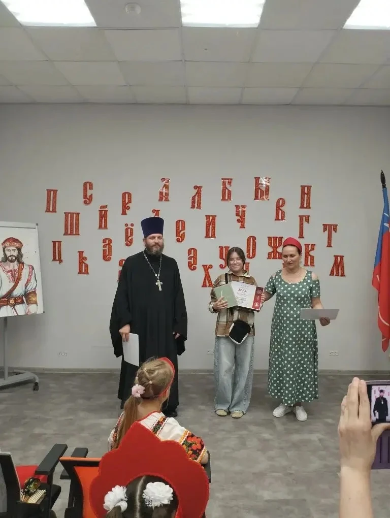 📚 24 мая ученики нашей школы побывали в Центральной библиотеке г. Лобня на празднике, посвящённом Дн