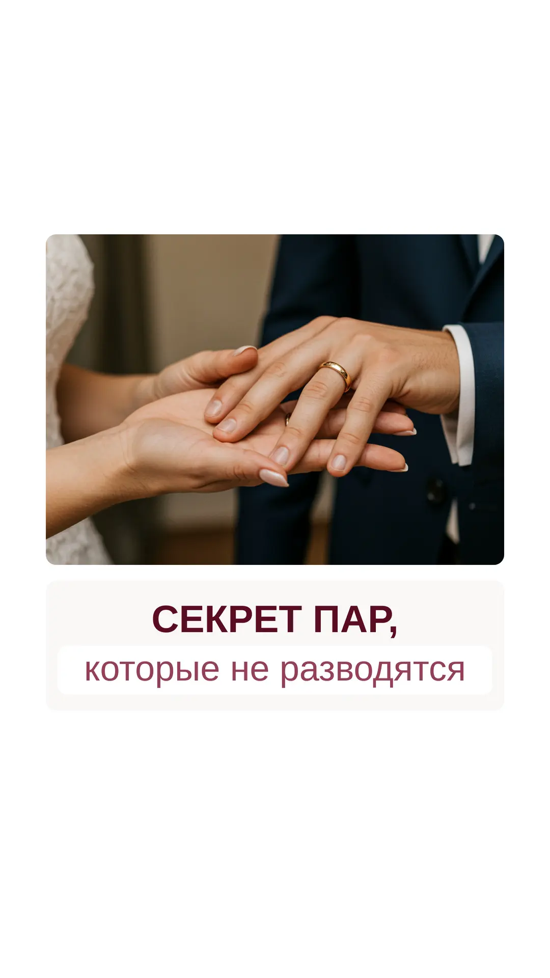 Сегодня я поделюсь эксклюзивным секретом, которым пользуются те, кто знает: в метафизике нет мелочей