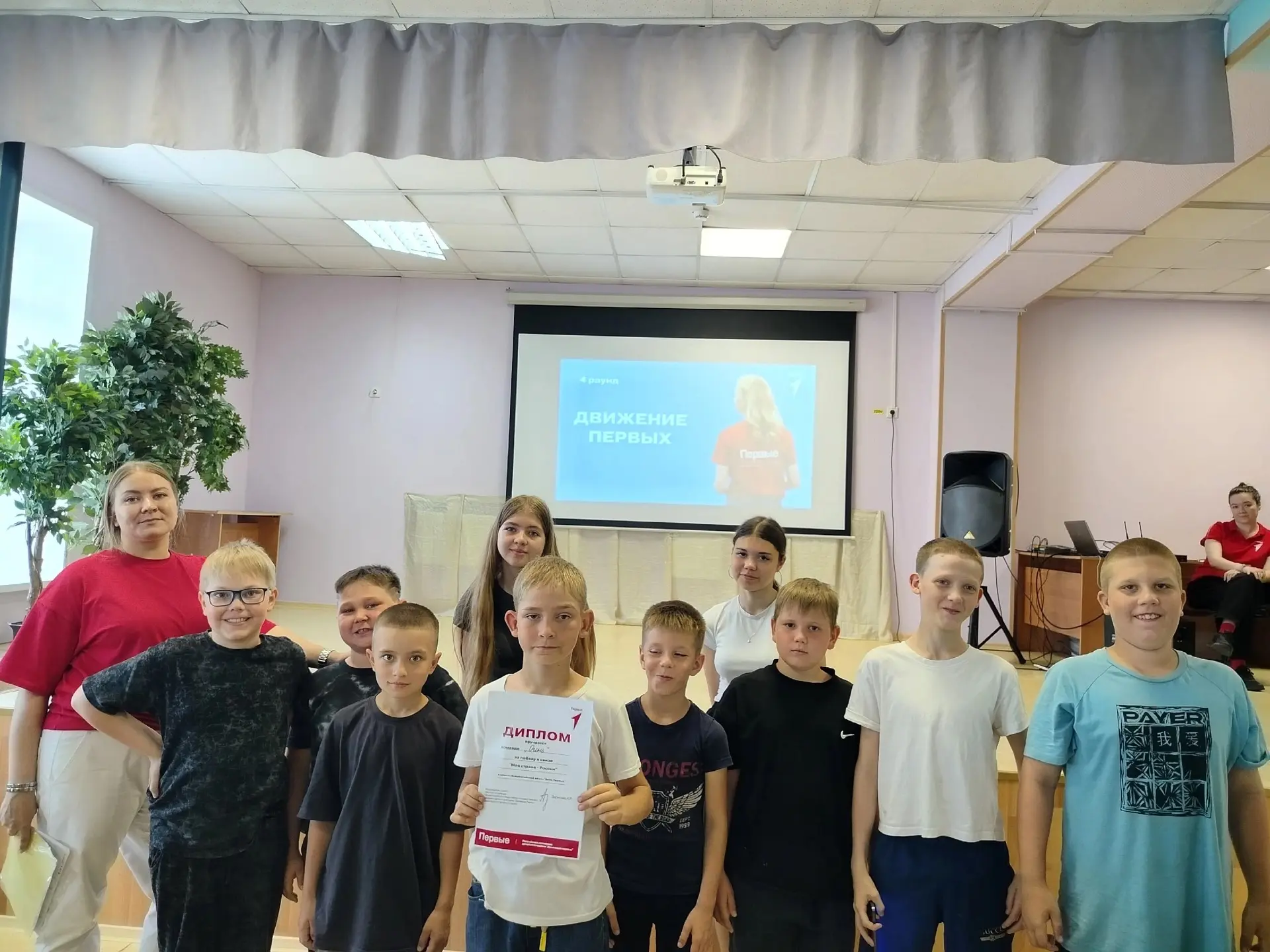 9 июня в нашем пришкольном лагере было по-настоящему жарко! ⚽🏃‍♂ У нас прошёл грандиозный «День здо
