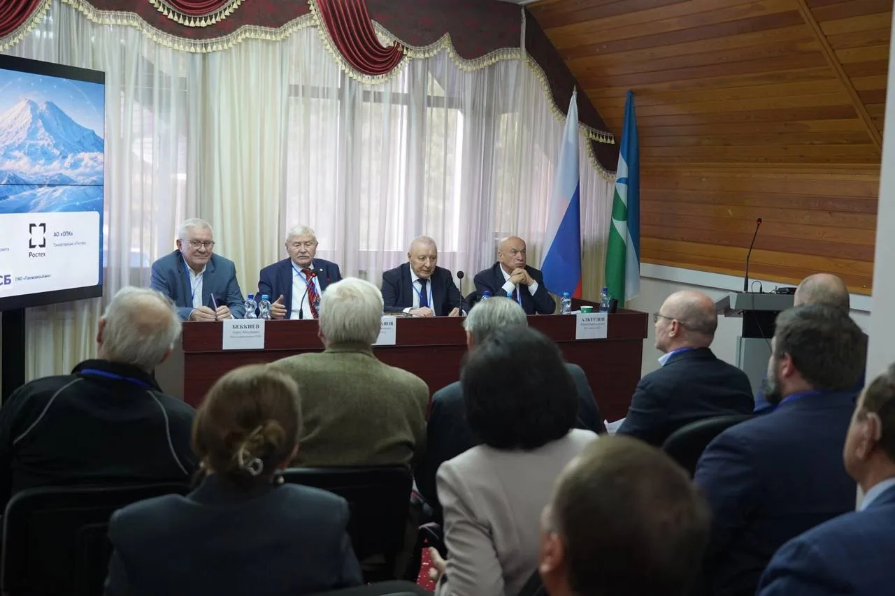 Более 80 ученых, академиков и экспертов стали участниками Всероссийской научно-практиче...