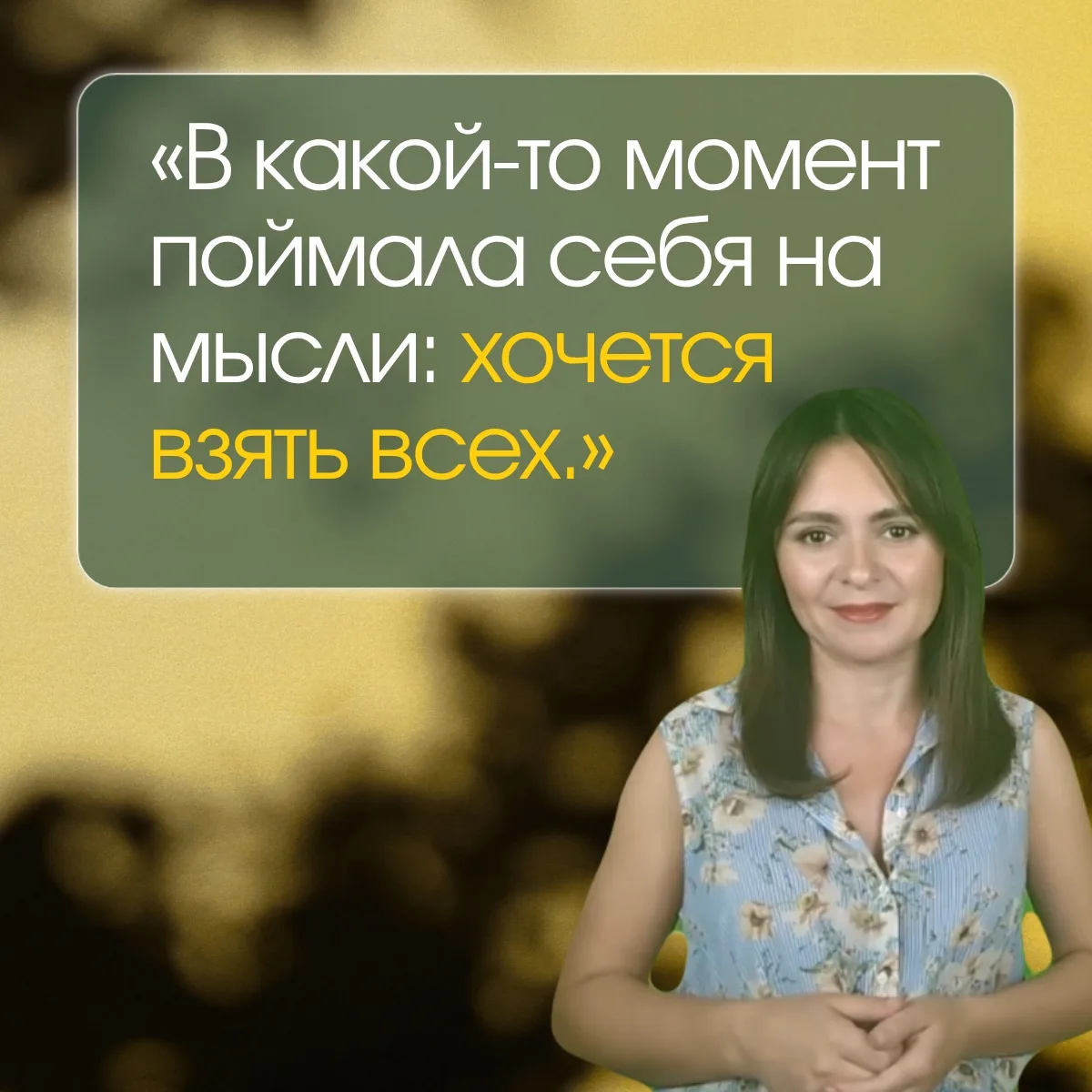 Сегодня проверяла вступительные задания участников конкурса грантов. 🎓