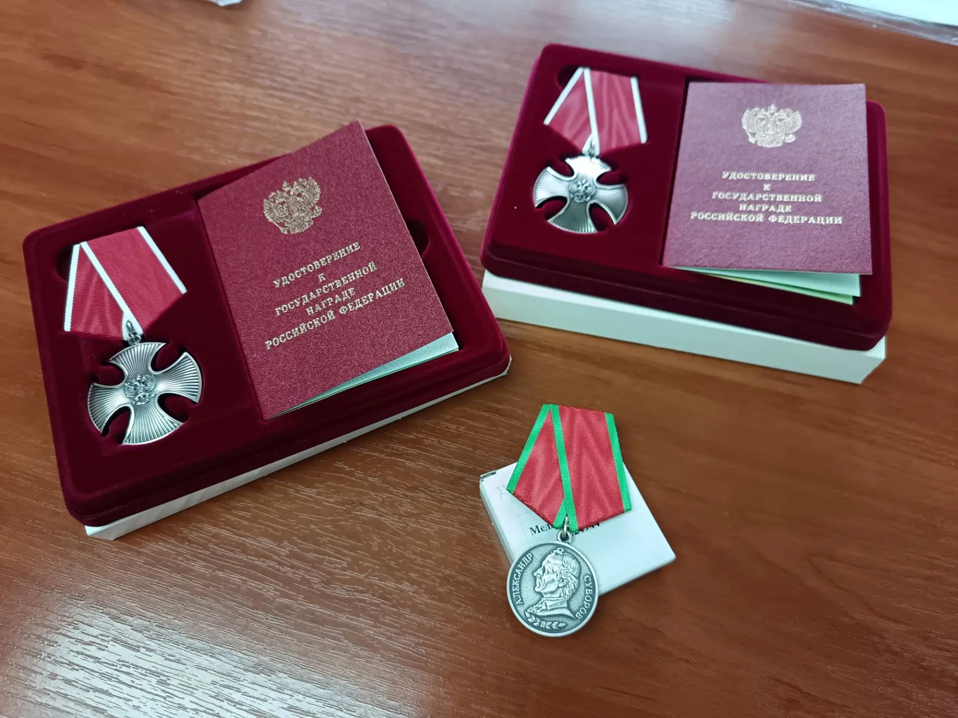Государственные награды нашим землякам
