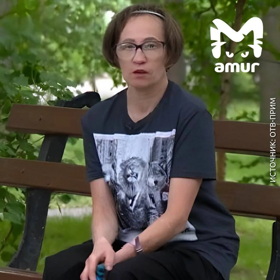 Медведь откусил руку известной зоозащитнице из Уссурийска, ранее потерявшей ногу после ...