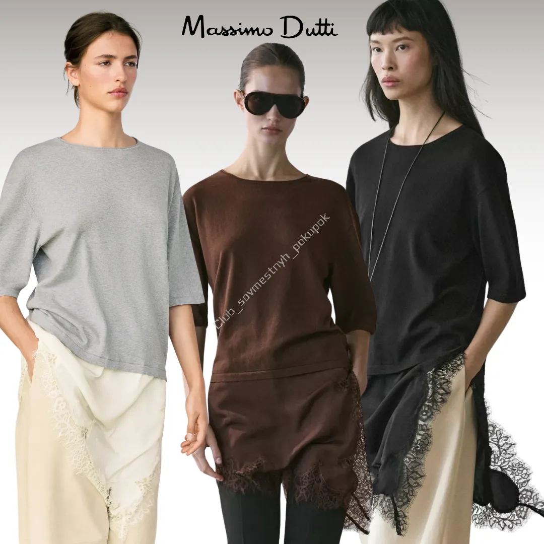 Massimo Dutti 🇩🇪