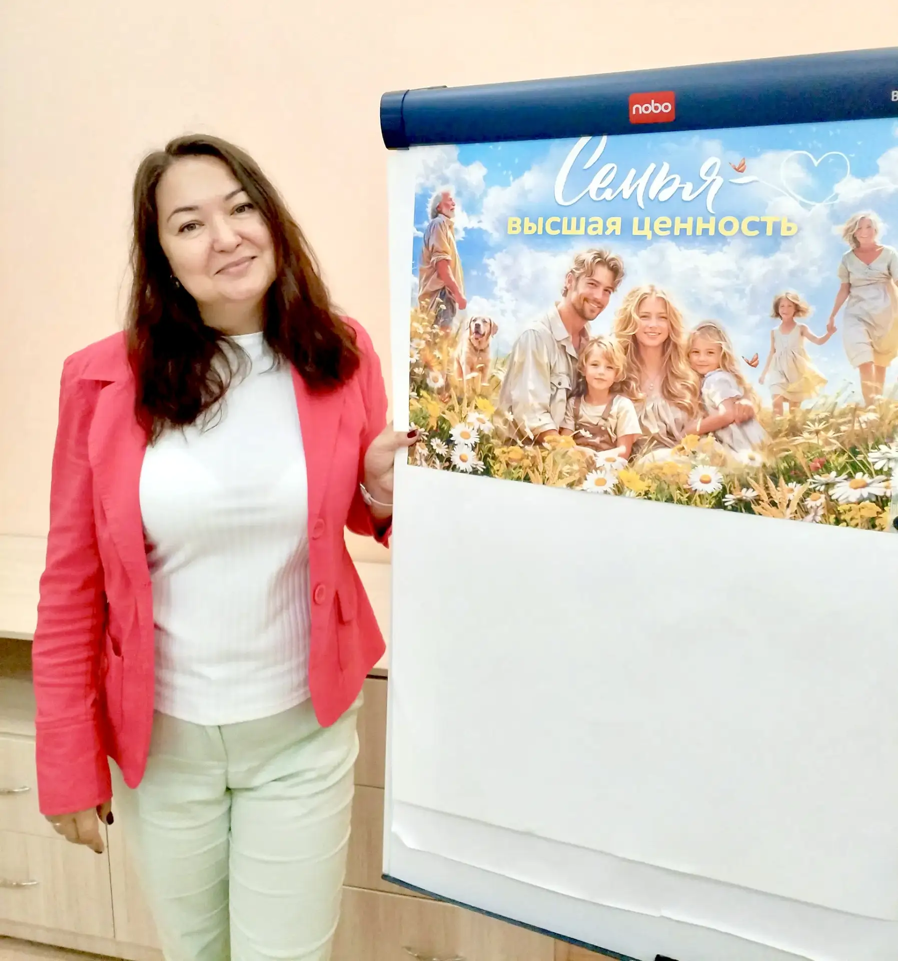 В рамках социально-психологической программы "Как сохранить себя и свою семью" у нас пр...