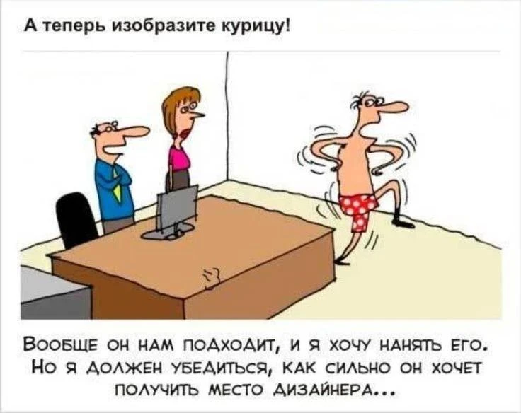Я люблю собирать паззлы. Из людей и компаний.