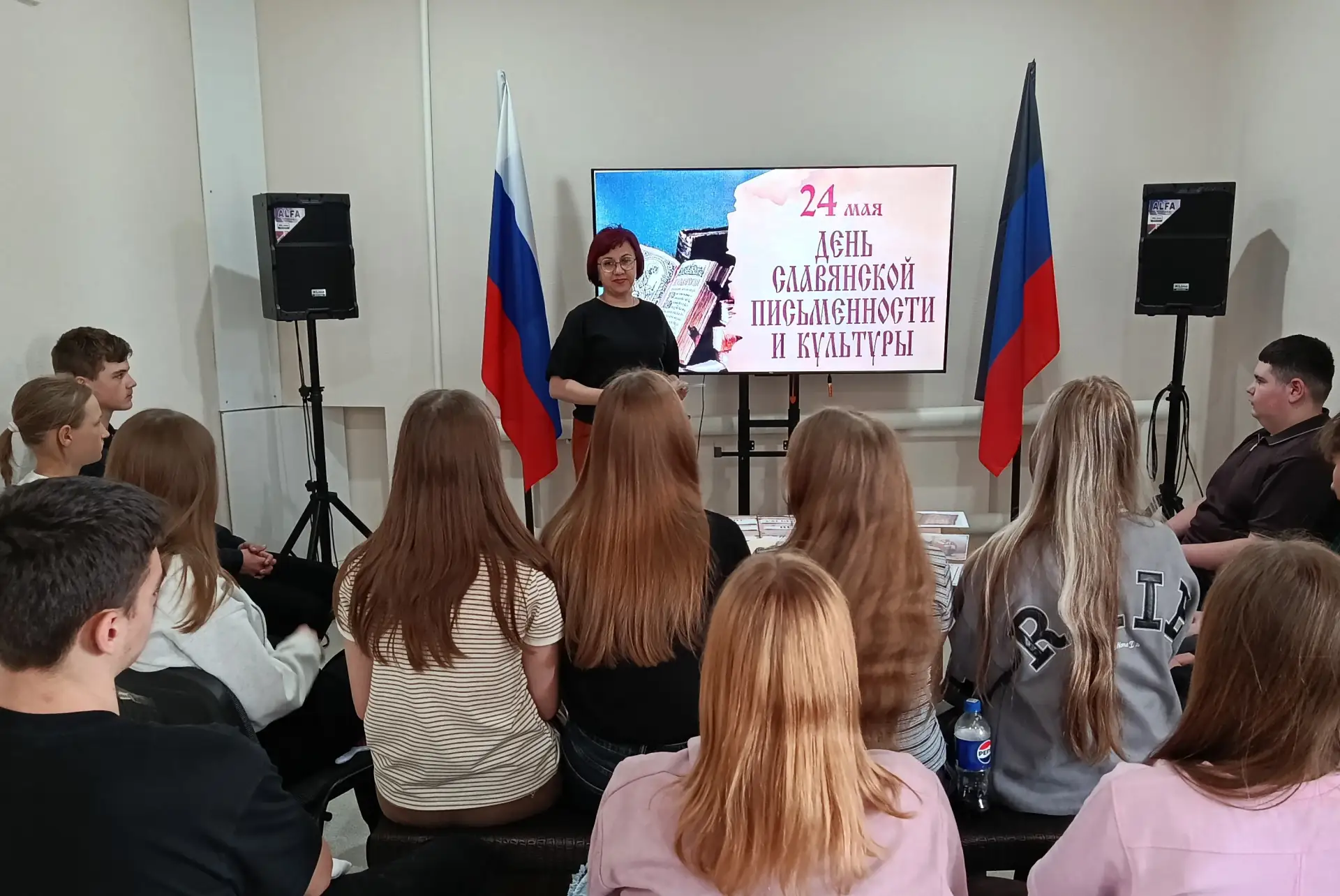 «Откуда есть пошла культура русская» -
