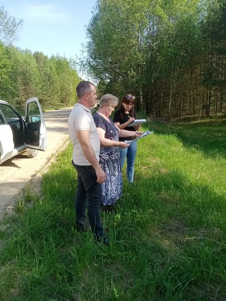 ИНВЕНТАРИЗАЦИЯ ЗЕМЕЛЬ