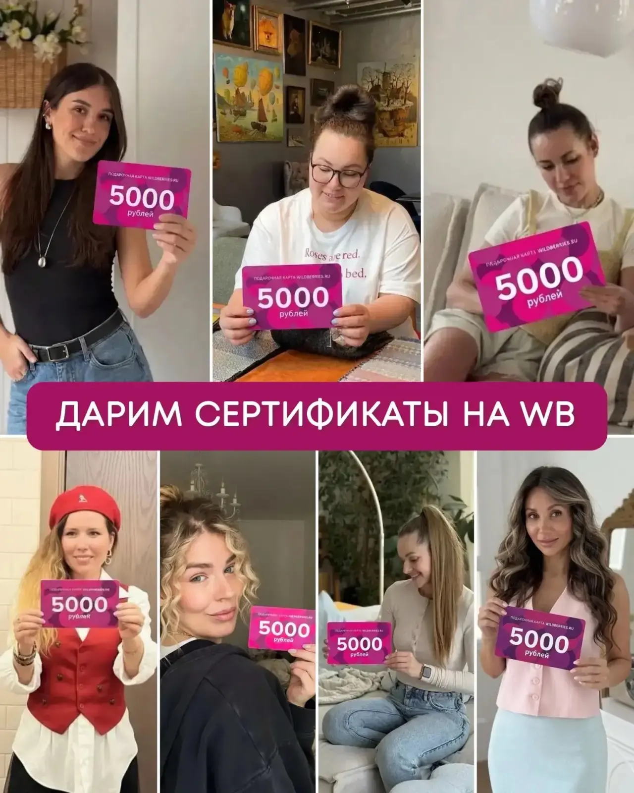 Друзья, в моем уютном блоге радостные новости для вас🤩