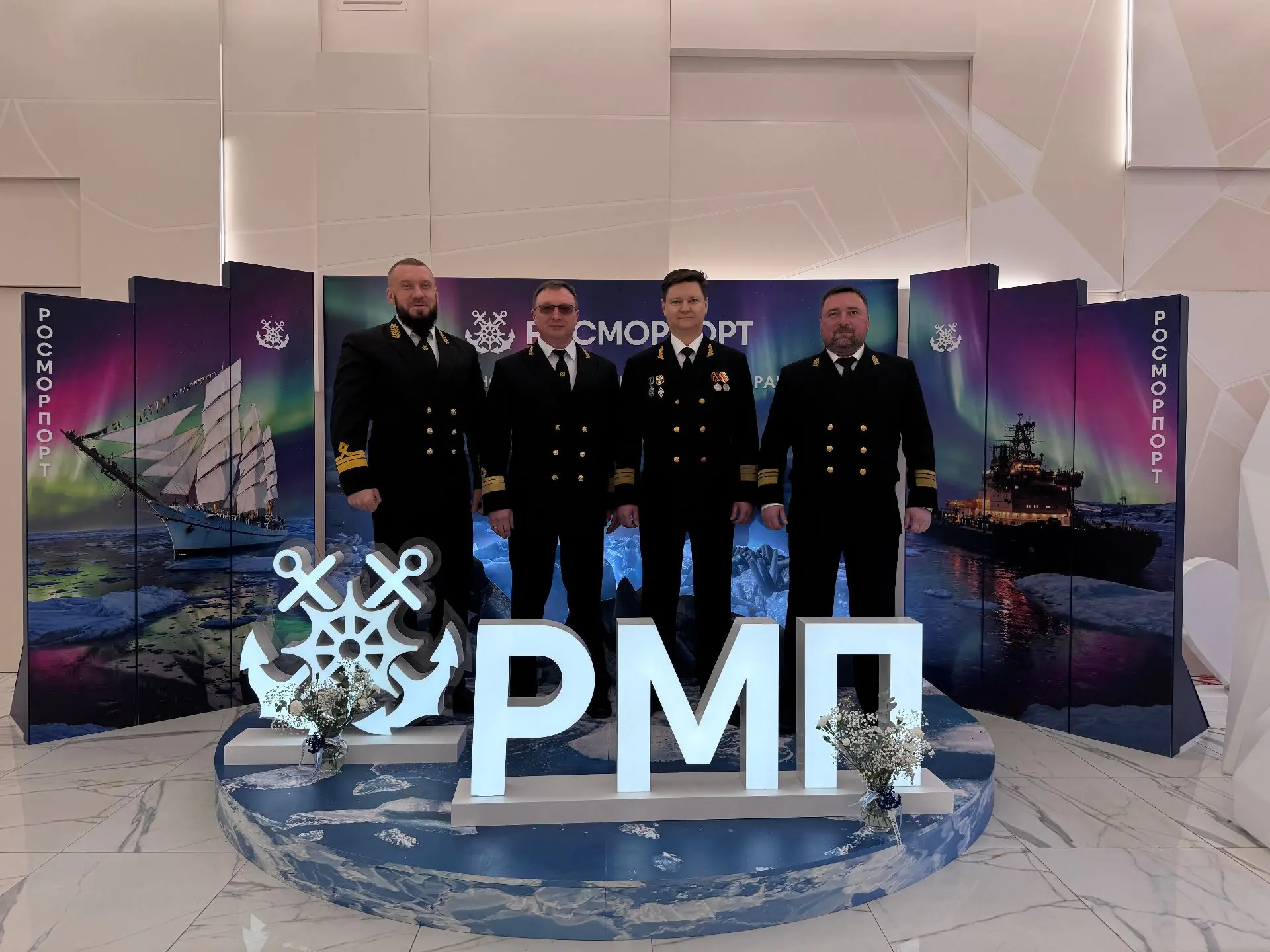 ⚓«Росморпорт» подвел итоги деятельности за 2025 г. и определил основные задачи на ближайшую перспект