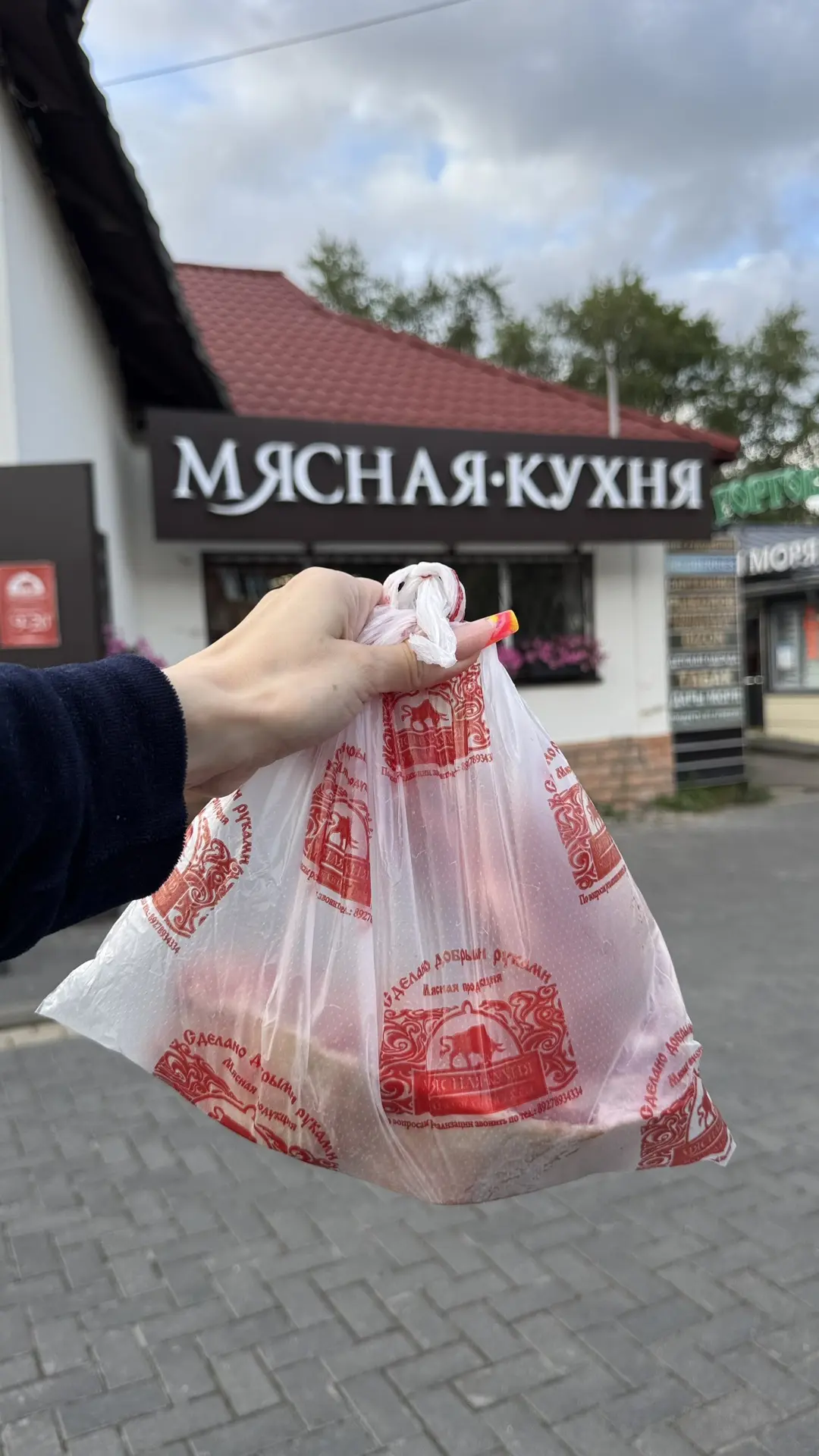 Вчера наконец-то произошла долгожданная распаковка аэрогриля!
Я в восторге 😍
Идеально 🤩 
Как я жил