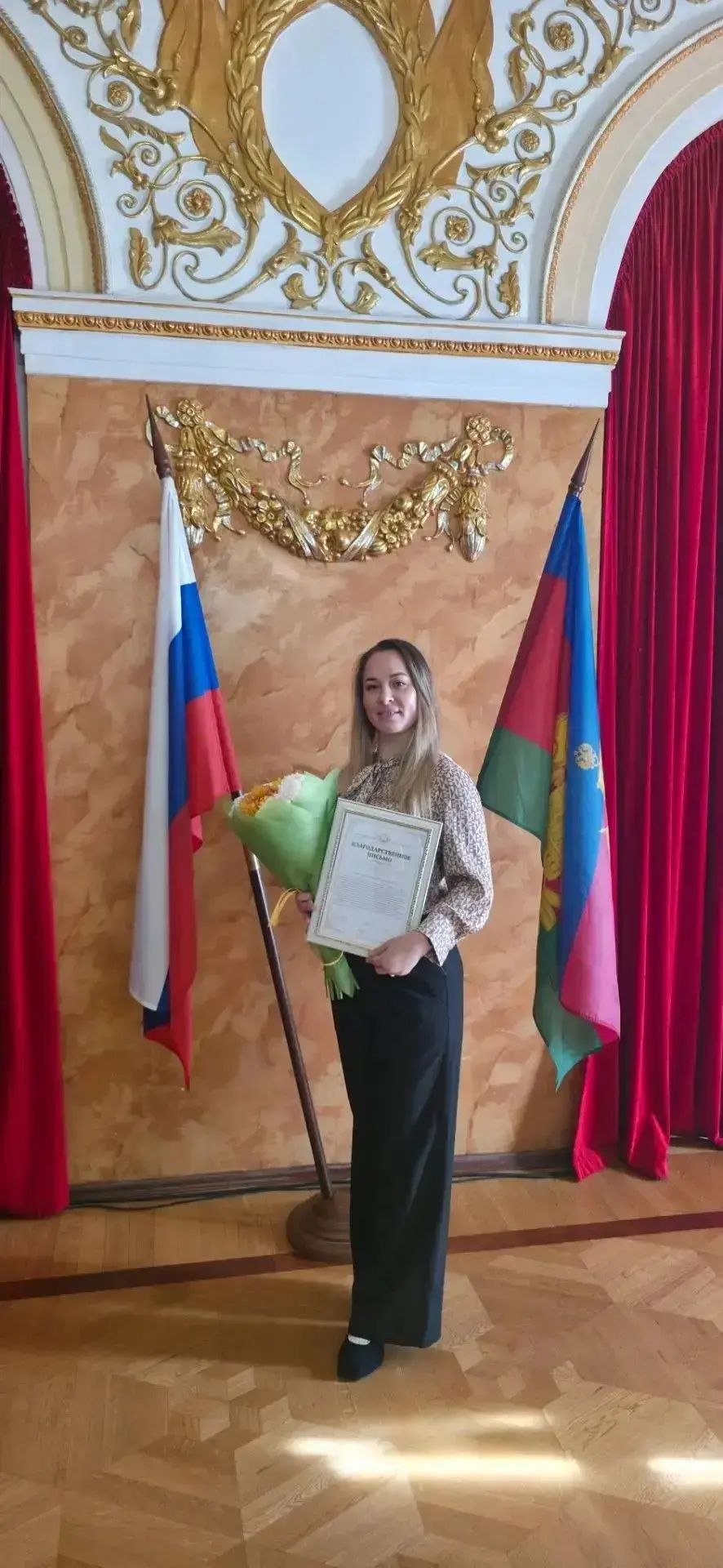 💐5 октября в Краснодарской филармонии имени Г.Ф. Пономаренко состоялось торжественное ...