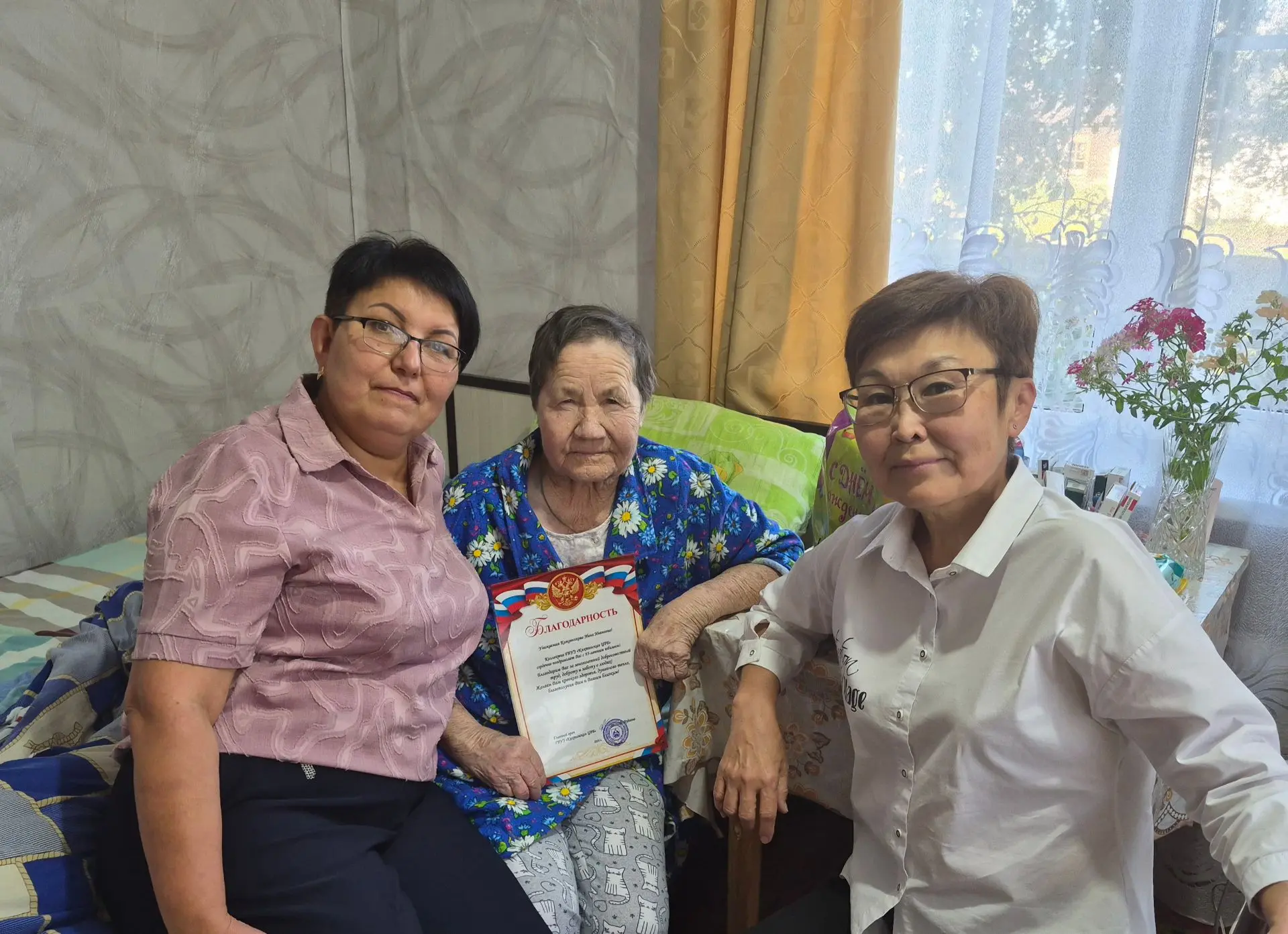 95 лет мудрости, труда и любви: поздравляем Нину Ивановну Кожевникову!