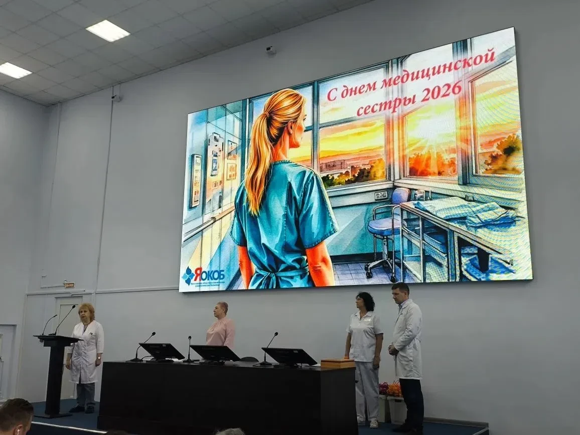 Дорогие медсестры! 👏