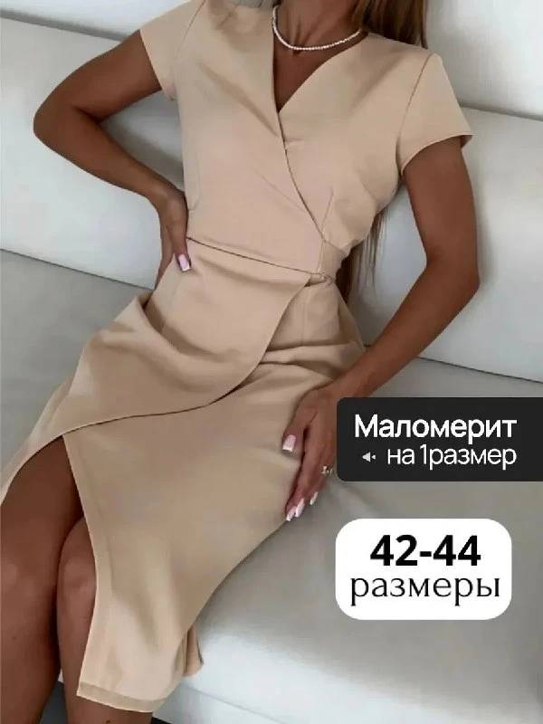 Платье праздничное вечернее летнее ProvoCanto