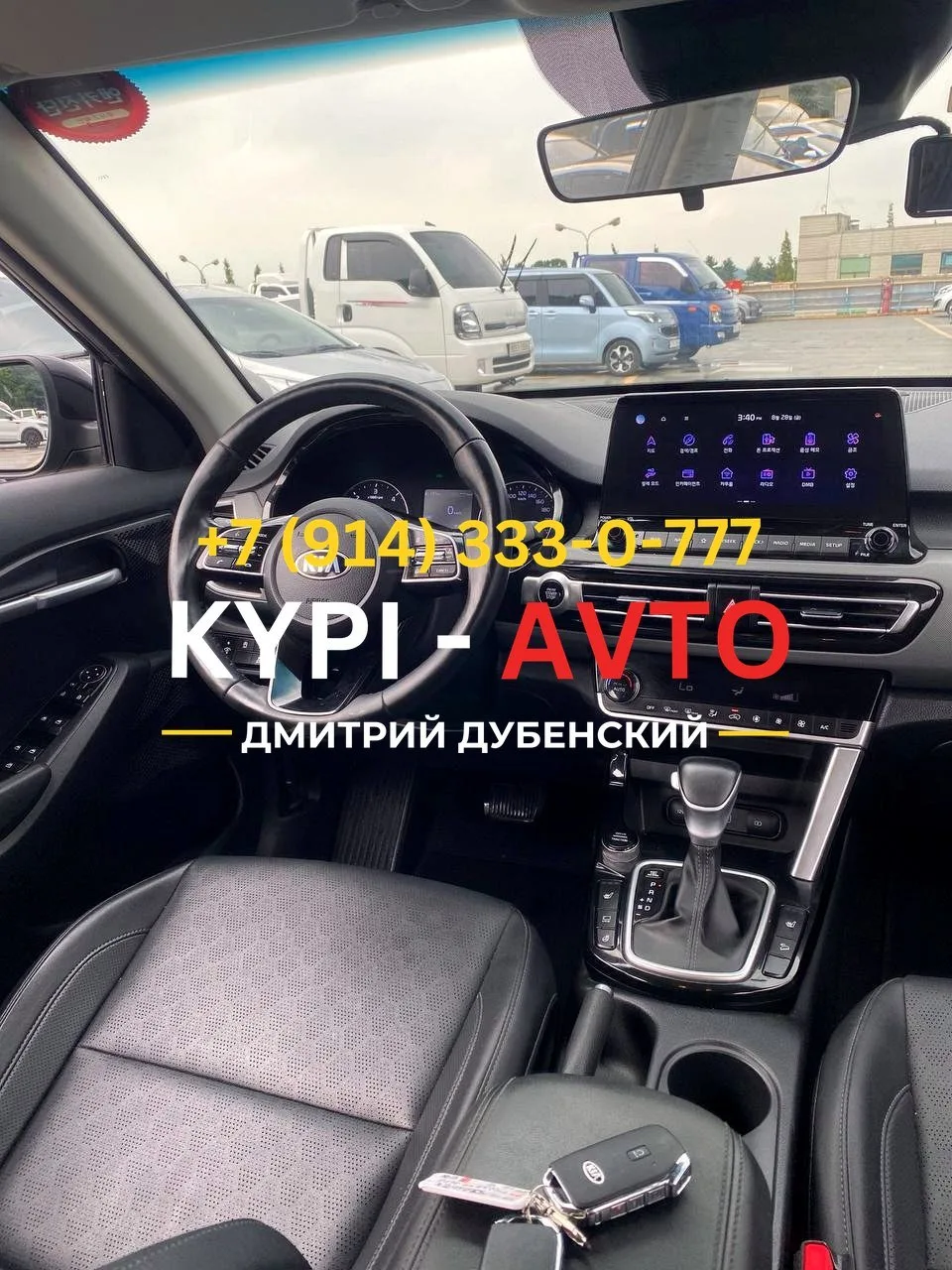 ♦️СПЕЦ цена 990.⁠000р🚨🚨🚨