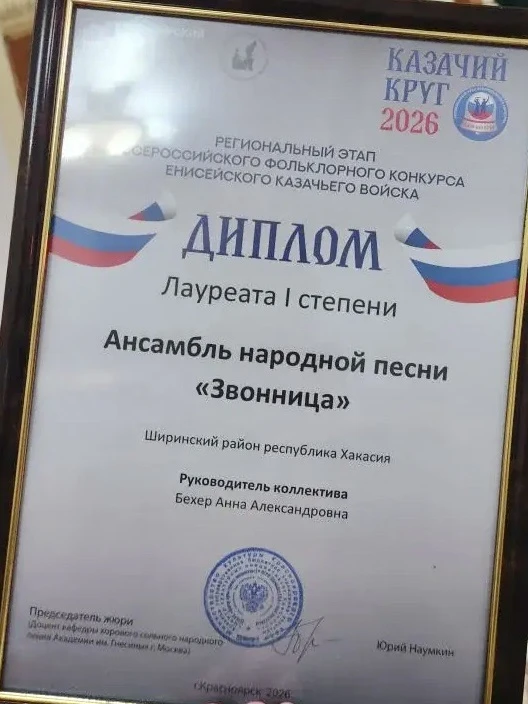 📢📢📢Это замечательная новость! 👏